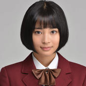 Tsubame Haruna
